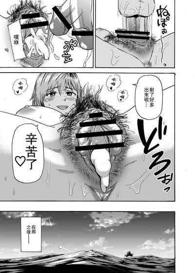 第31页图