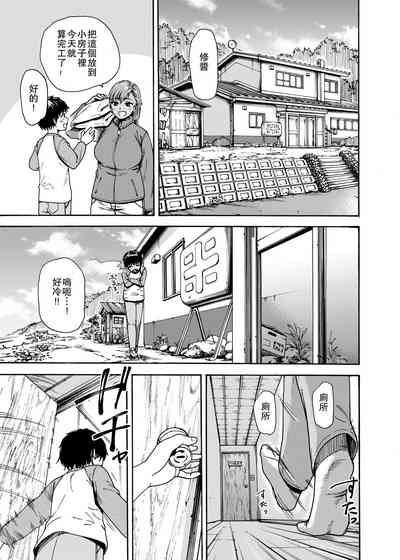 第7页图