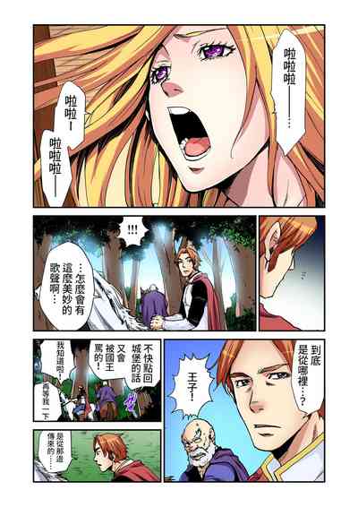 第7頁圖