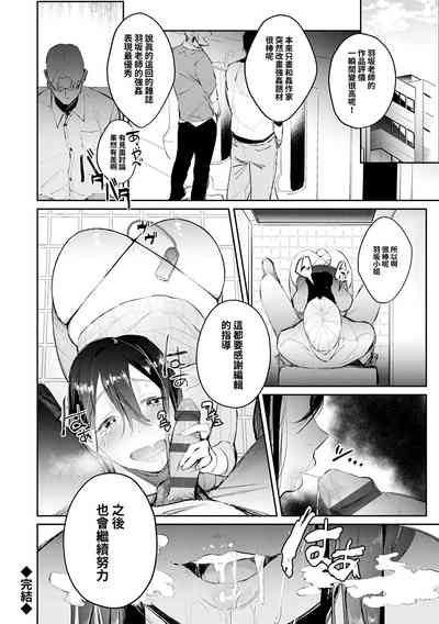 第23頁圖