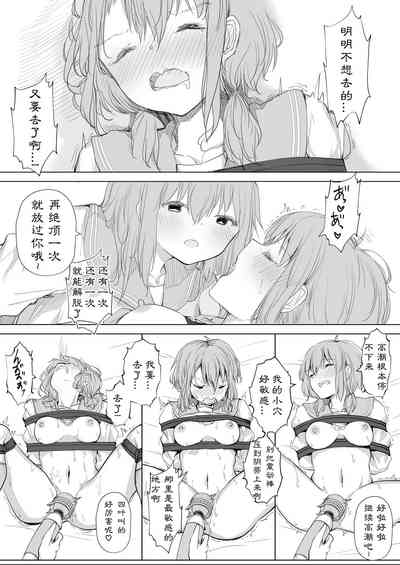 第43頁圖