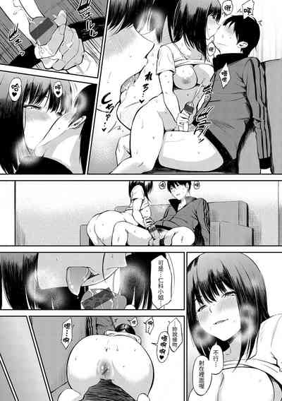 第103頁圖