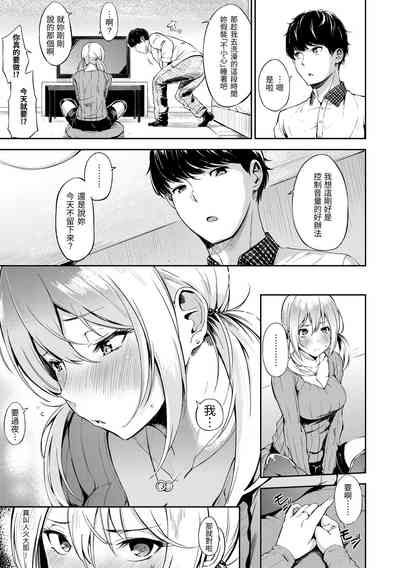第107頁圖