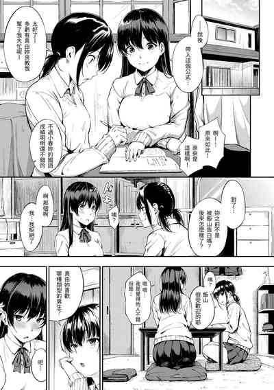 第11頁圖