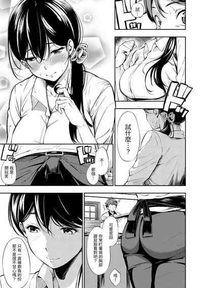 第183頁圖
