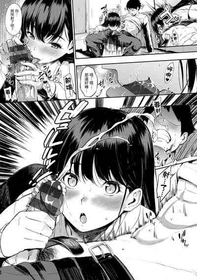 第19頁圖
