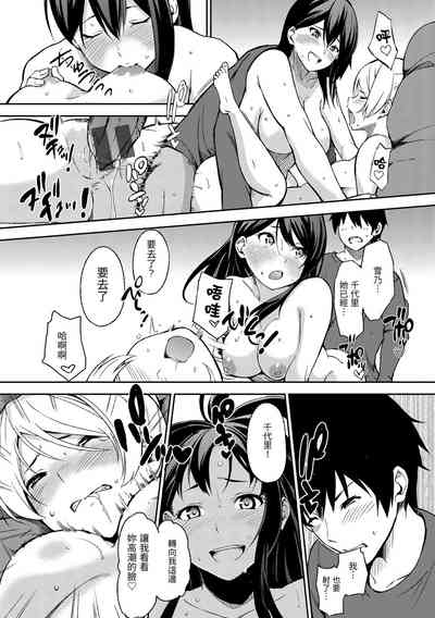 第215頁圖