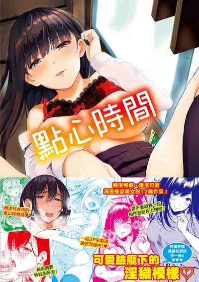 第223頁圖