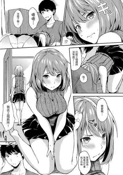 第71頁圖