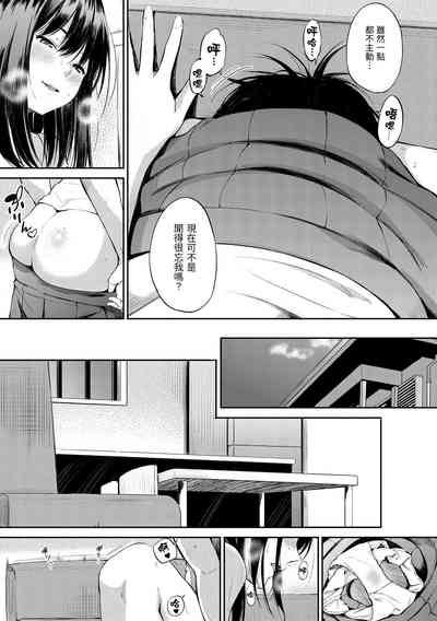 第95頁圖