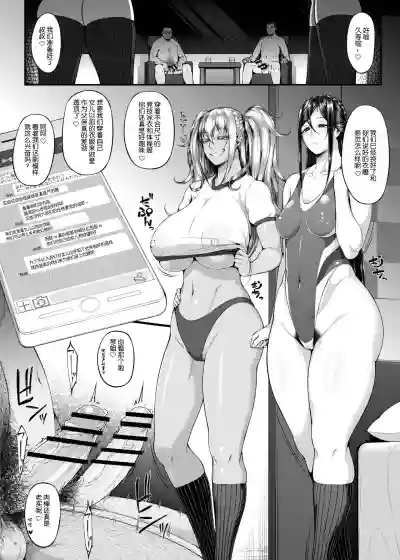 第19頁圖
