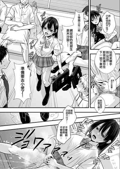 第15页图