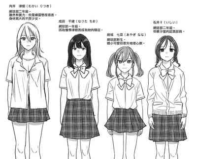 第3页图