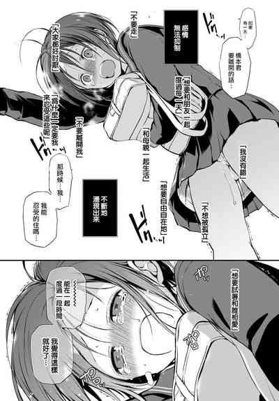 第19页图