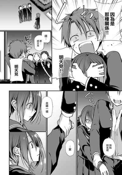 第23页图