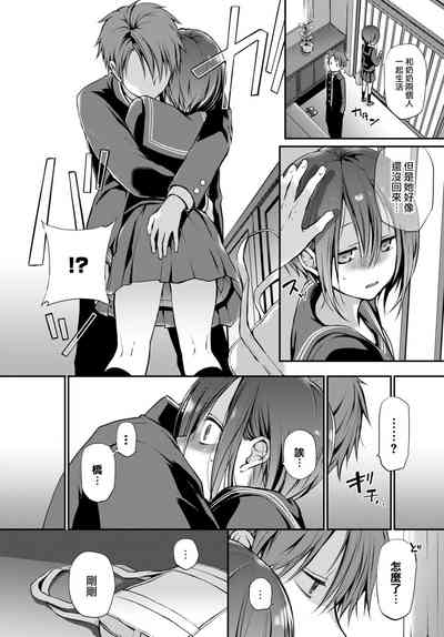 第27页图