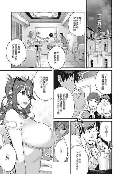 第107頁圖