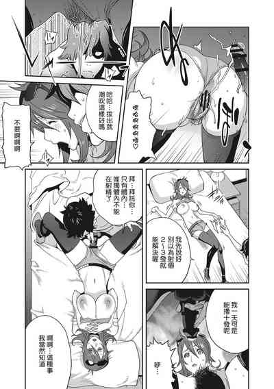 第119頁圖