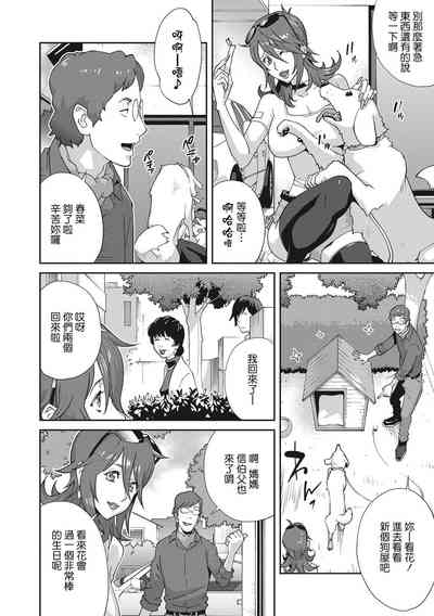 第127頁圖