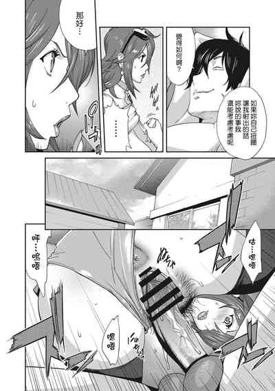 第135頁圖