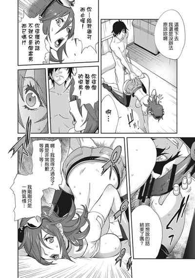 第139頁圖