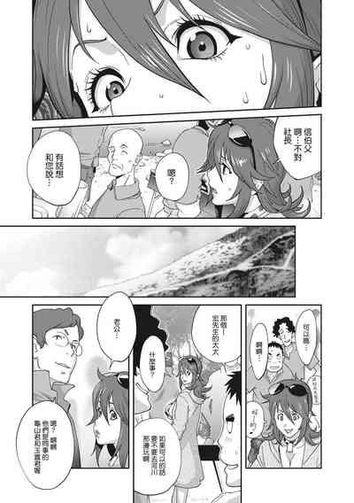 第147頁圖