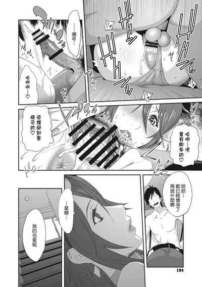第187頁圖