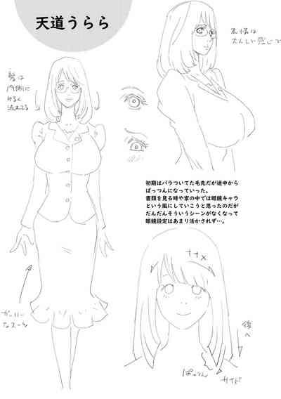 第215頁圖