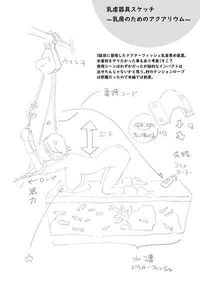 第219頁圖