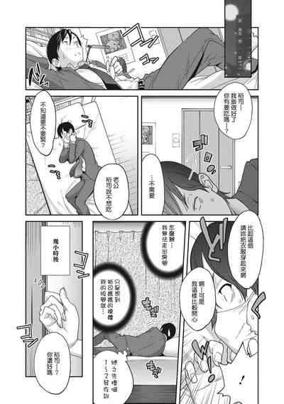 第227頁圖