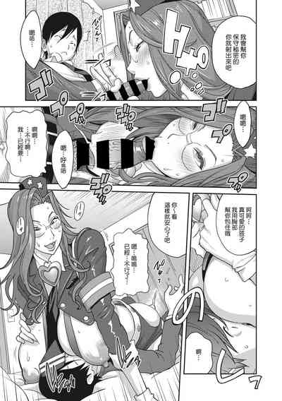 第231頁圖