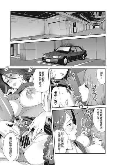 第31頁圖