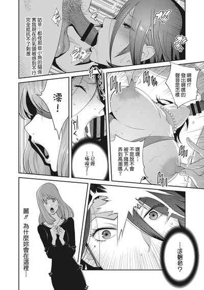 第59頁圖