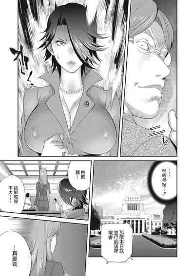 第67頁圖