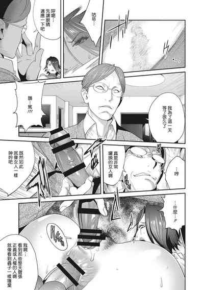 第79頁圖