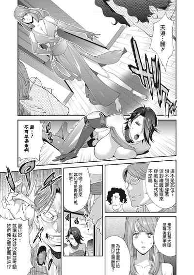 第83頁圖