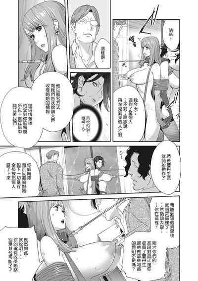 第87頁圖