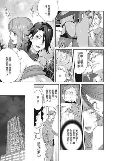 第91頁圖