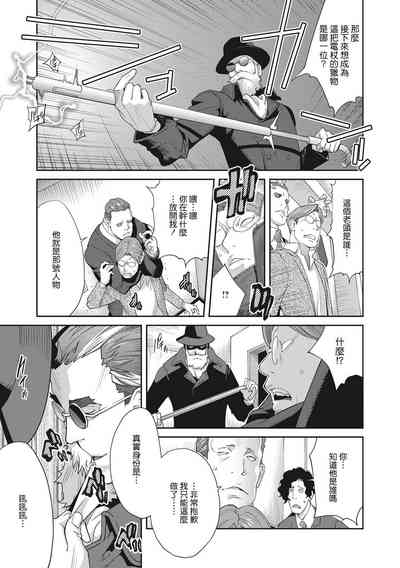 第99頁圖