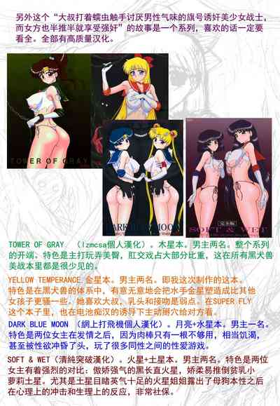 第59頁圖