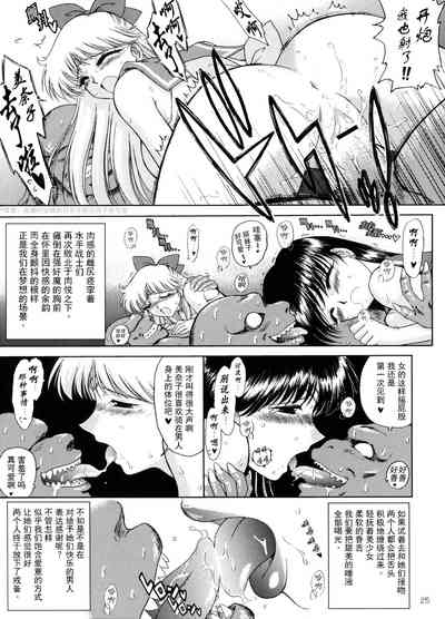 第27頁圖
