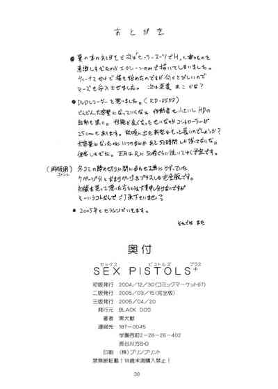 第39頁圖
