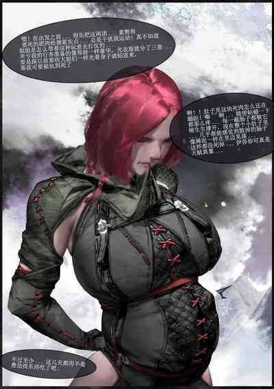 第19页图