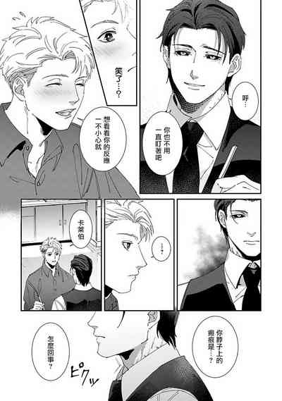 第119页图