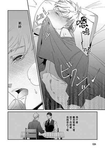 第131页图