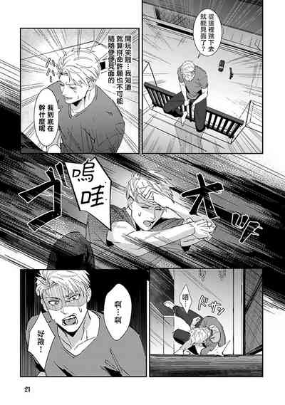 第23页图