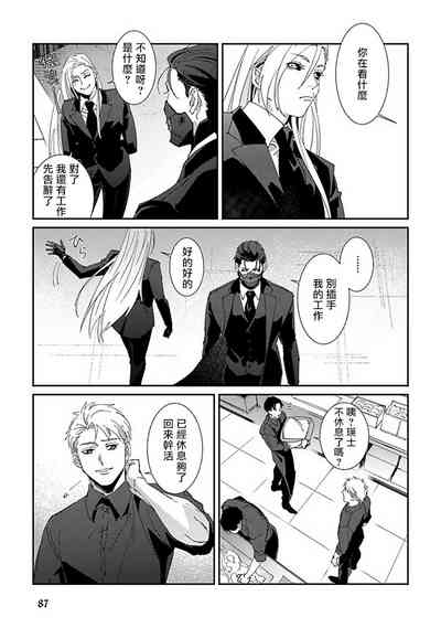 第91页图