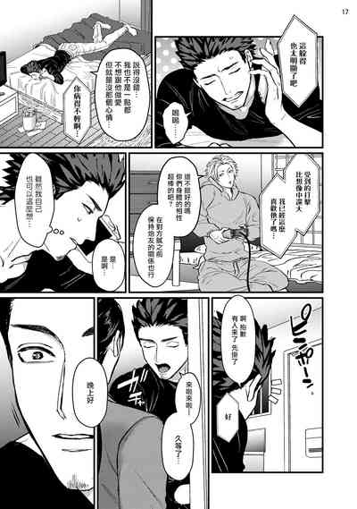 第19頁圖