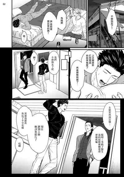 第35頁圖