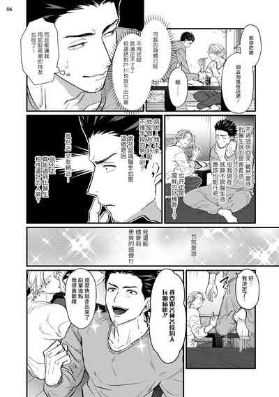 第39頁圖